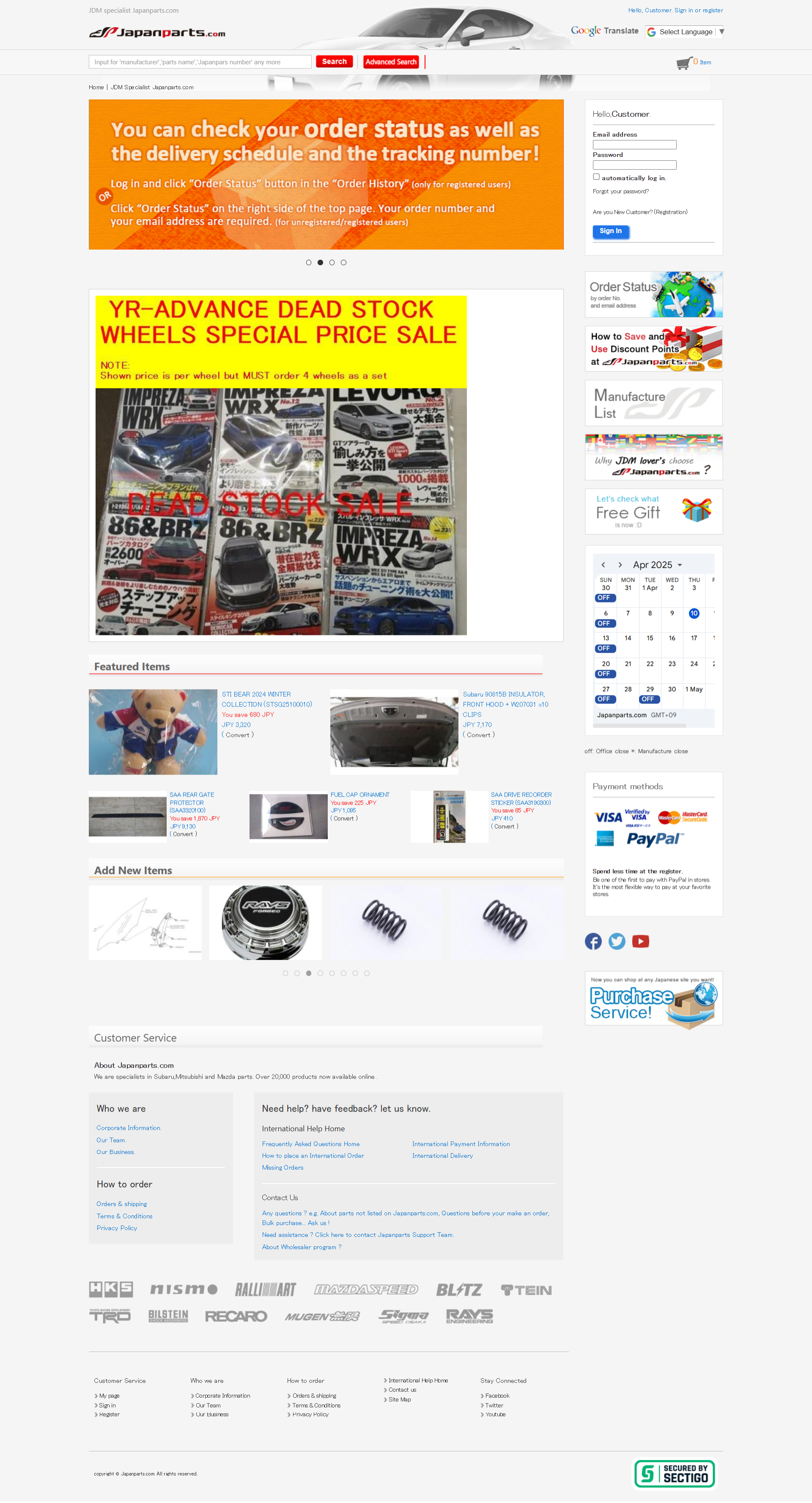 cover